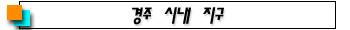 ó