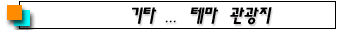 Ÿ ... ׸